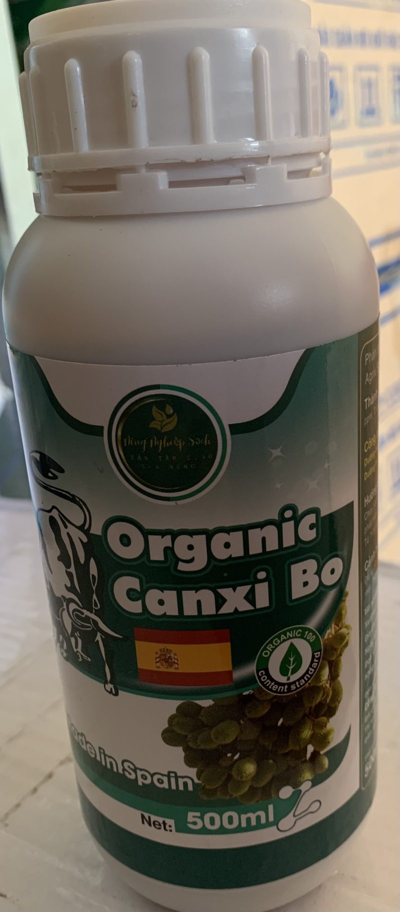 CANXI BO